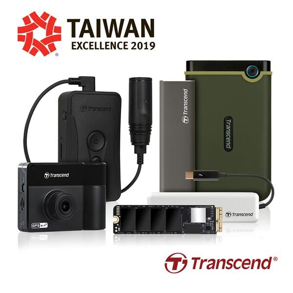 Transcend กวาด 5 รางวัลจาก Taiwan Excellence Award 2019