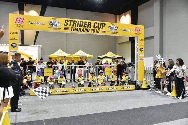 The Mall Korat Presents Strider Cup 2018 การแข่งขันจักรยานทรงตัวเด็กสนามมาตรฐานระดับเอเชียที่ยิ่งใหญ่ที่สุดในภาคอีสาน