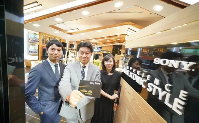 โซนี่ไทยเปิด Sony Store Icon Siam