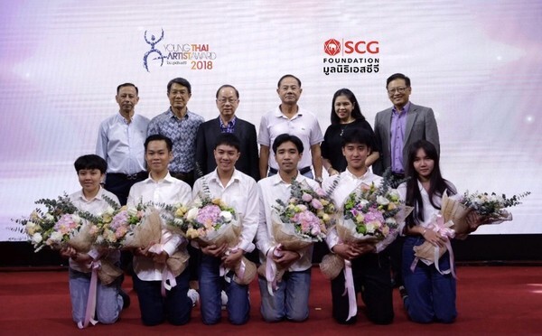 ภาพข่าว: มูลนิธิเอสซีจีมอบรางวัลโครงการ Young Thai Artist Award แจ้งเกิดยุวศิลปินเลือดใหม่ประดับวงการศิลปะ	