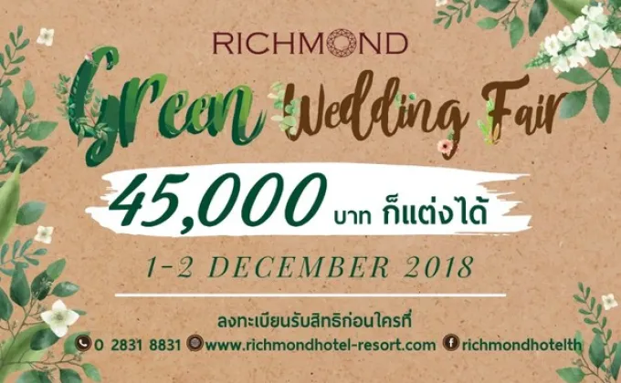 RICHMOND GREEN WEDDING FAIR 2018