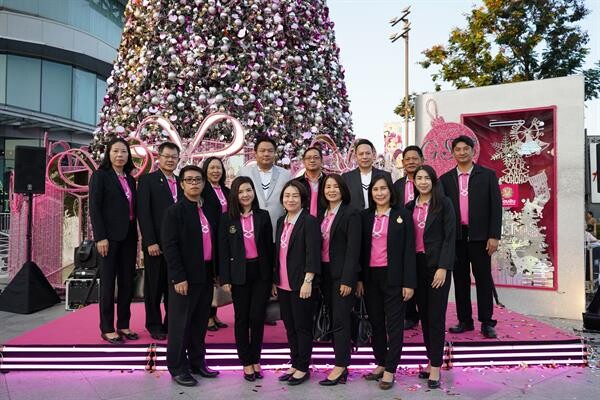 ศูนย์การค้าเมญ่า ไลฟ์สไตล์ ช้อปปิ้ง เซ็นเตอร์ เชียงใหม่ เนรมิตพื้นที่แห่งความสุข จัดกิจกรรม Lighten up Christmas Tree Celebration 2018