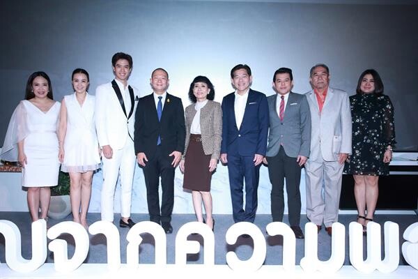 เมเจอร์ ร่วมกับ อีซูซุ มอบความสุขส่งท้ายปีให้คนไทยผ่านภาพยนตร์เทิดพระเกียรติเพื่อส่งเสริมปรัชญาแห่งความพอเพียง ชุด “ของขวัญจากความพอเพียง”