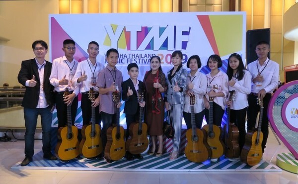 นักเรียนสุพรรณบุรีเก่งดนตรี คว้า Gold Prize เข้ารอบชิง “ยามาฮ่า ไทยแลนด์ มิวสิค เฟสติวัล 2019”