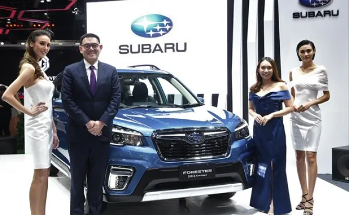 เผยโฉมซูบารุ ฟอเรสเตอร์ (Subaru