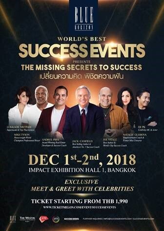 อิมแพ็ค เปิดบ้านต้อนรับเหล่าคนดังร่วมทอล์คโชว์ครั้งสำคัญ ในงาน World’s Best Success Events: The Missing Secrets to Success Live in Bangkok 2018 เปลี่ยนความคิด พิชิตความฝัน