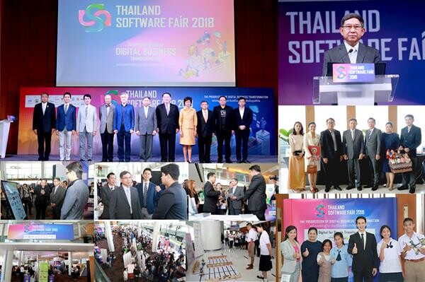 ภาพข่าว: depa ผนึกกำลัง ATSI และเหล่าพันธมิตร เปิดงาน "Thailand Software Fair 2018" ขับเคลื่อนอุตสาหกรรมซอฟต์แวร์ไทยเติบโต แข็งแกร่ง รับยุทธศาสตร์ชาติในยุคดิจิทัล