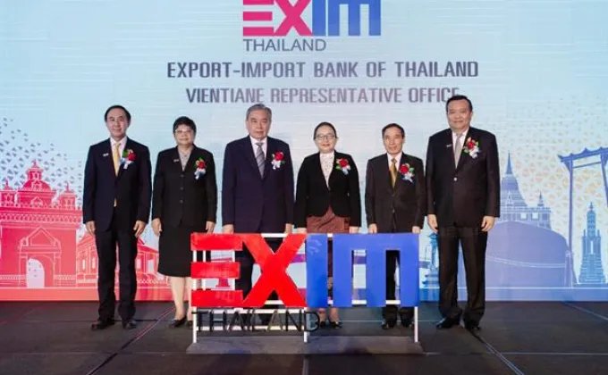 ภาพข่าว: EXIM BANK เปิดสำนักงานผู้แทนในเวียงจันทน์อย่างเป็นทางการตอบสนองนโยบายรัฐบาลเชื่อมโยงการค้าการลงทุนใน