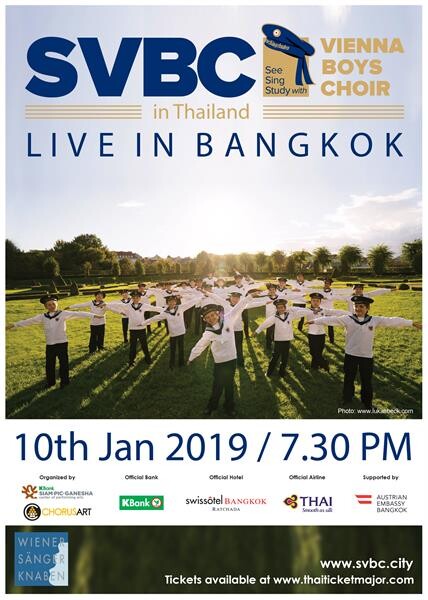 “Vienna Boys Choir Live in Bangkok 2019” คณะนักร้องประสานเสียงเด็กชาย Vienna Boys Choir ร่วมฉลองครบรอบ 150 ปี ความสัมพันธ์ไทย-ออสเตรีย บินตรงมาเปิดการแสดงคอนเสิร์ตสุดพิเศษที่กรุงเทพฯ ต้นปี 2562