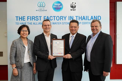 ภาพข่าว: เนสท์เล่ เพียวไลฟ์ ได้รับรองมาตรฐานการจัดการและการดูแลทรัพยากรน้ำอย่างยั่งยืนจาก AWS เป็นบริษัทแรกในประเทศไทย