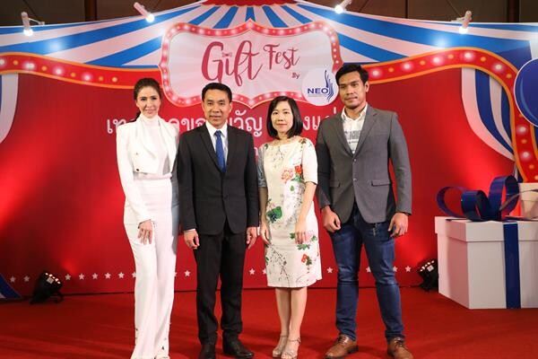 ภาพข่าว: นีโอฯ แถลงข่าวเตรียมจัดเทศกาลของขวัญของแต่งบ้านส่งท้ายปี Gift Fest 2018