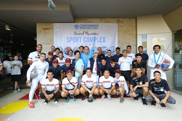 คอนคอร์เดียน เปิด Sport Complex ส่งเสริมสุขภาพนักเรียน