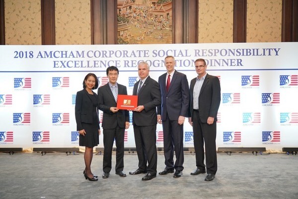 MQDC รับรางวัล Social Contribution Award จากหอการค้าไทย-อเมริกัน	