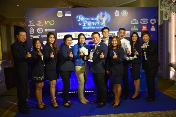 งานสัมมนาสมาคมการค้า ประจำปี 2561 ภายใต้ชื่อ “Together is Power 2018” จัดขึ้นโดยกรมพัฒนาธุรกิจการค้า กระทรวงพาณิชย์ และสภาหอการค้าแห่งประเทศไทย