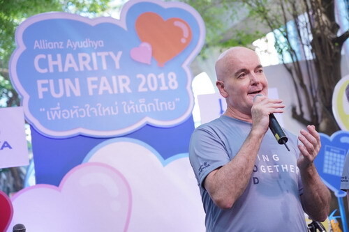อลิอันซ์ อยุธยา สานต่อกิจกรรมทำดีส่งท้ายปี “Charity Fun Fair 2018 เพื่อหัวใจใหม่ ให้เด็กไทย” สมทบทุนมูลนิธิเด็กโรคหัวใจฯ	