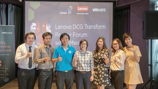MCC ร่วมจัดงาน Lenovo DCG Transform Partner Forum with VMware	