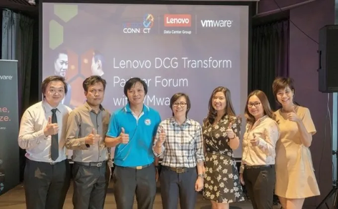 MCC ร่วมจัดงาน Lenovo DCG Transform