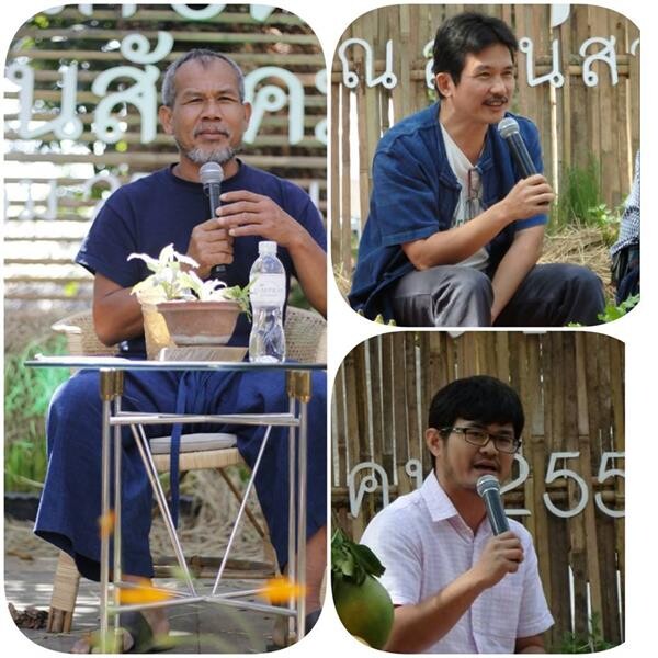 เปิดไฮไลท์เด็ด งานสังคมสุขใจ ครั้งที่ 5 ชวนคนไทยเท่นอกกรอบ เที่ยวแบบวีอินทรีย์ 7-9 ธันวาคมนี้ ที่ สวนสามพราน จ.นครปฐม