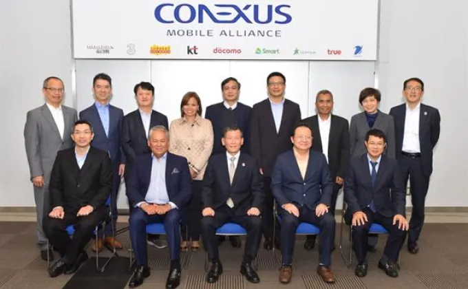 Conexus Mobile Alliance สมาพันธ์ผู้ให้บริการโทรศัพท์เคลื่อนที่ในเอเชีย