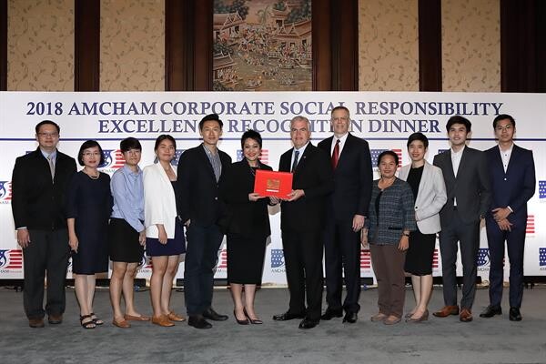 จีเอสเค รับรางวัล “องค์กรที่มีความรับผิดชอบต่อสังคมไทยดีเด่น” ต่อเนื่อง 9 ปีซ้อน