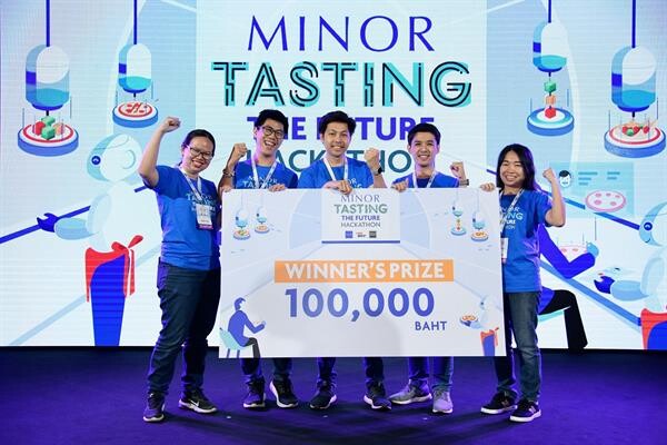 ทีม Wake Up คว้ารางวัล “Minor Tasting The Future - Hackathon 2018”