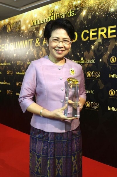 รางวัลสตรีผู้ทรงอิทธิพลแห่งปี 2018	
