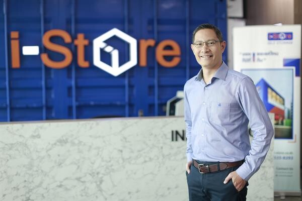 i-Store Self Storage จับมือ ไทยมูฟเวอร์ส พันธมิตรผู้ให้บริการด้านการขนย้ายที่ดีที่สุดในประเทศไทย เดินหน้ารุกธุรกิจ “ขนย้ายและจัดเก็บสิ่งของแบบครบวงจร” ตอบโจทย์ทุกการให้บริการ ตั้งเป้าเพิ่มลูกค้าใหม่ 200 ราย ในปี 62
