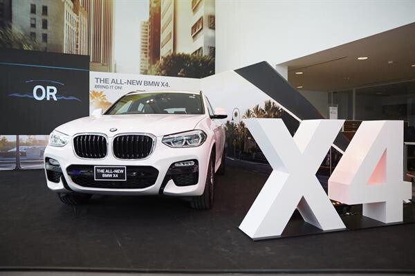 เพอร์ฟอร์แมนซ์ มอเตอร์ส จัดกิจกรรม "PERFORMANCE MOTORS X SELVEDGEWORK" พร้อมเปิดตัว THE ALL NEW BMW X4 เป็นครั้งแรก