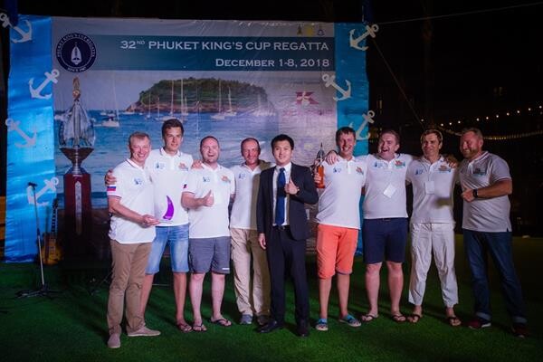 ภาพข่าว: กะตะกรุ๊ป รีสอร์ท ประเทศไทย เป็นเจ้าภาพจัดงานเลี้ยงอาหารค่ำและพิธีมอบรางวัลแก่ผู้ชนะการแข่งขันเรือใบภูเก็ตคิงส์คัพรีกัตต้า ครั้งที่ 32