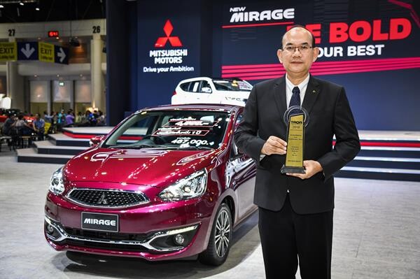 มิตซูบิชิ มอเตอร์ส ประเทศไทย คว้า 3 รางวัลธุรกิจยานยนต์ยอดนิยมประจำปี 2561 ด้านคุณภาพผลิตภัณฑ์และบริการหลังการขาย