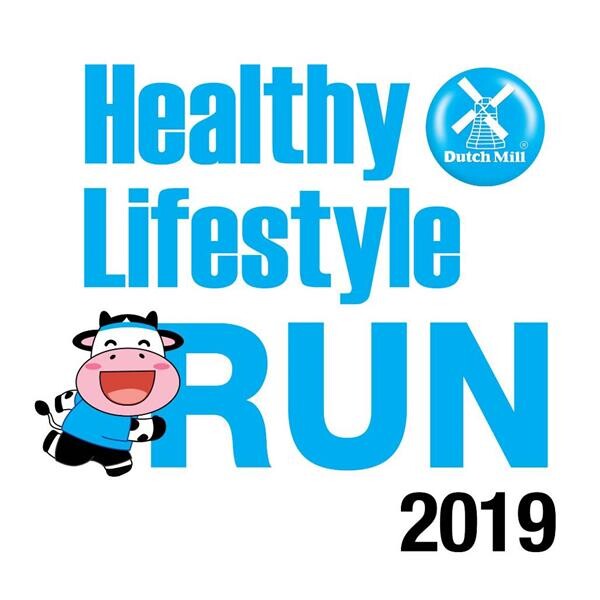 กลุ่มบริษัทดัชมิลล์ ผนึกกำลังร่วม 7 ภาคีเครือข่ายสุขภาพ เดินหน้าสานต่อโครงการส่งเสริมสุขภาพคนไทย จัดงานเดิน-วิ่ง สร้างเสริมสุขภาพดี “Healthy Lifestyle Run 2019” 9 จังหวัด 5 ภูมิภาคทั่วประเทศ