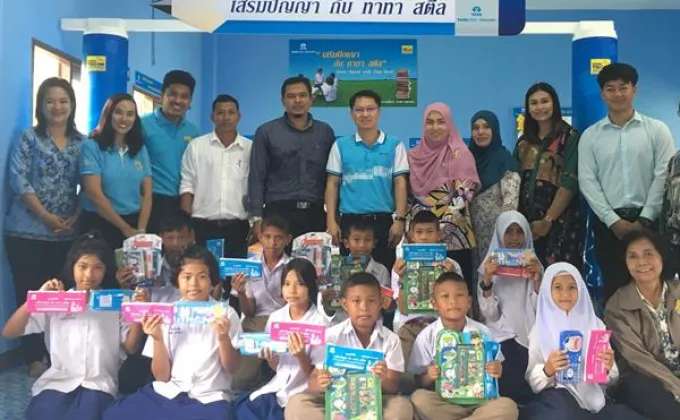 ภาพข่าว: ทาทา สตีล ส่งเสริมการอ่านเด็กไทยบนเกาะในจังหวัดสตูล