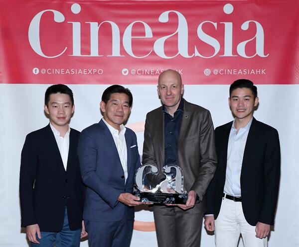 ภาพข่าว: เมเจอร์ ซีนีเพล็กซ์ กรุ้ป ย้ำความเป็นผู้นำโรงภาพยนตร์ระดับโลก ผงาดคว้ารางวัล “Cineonic Technology Innovator of The Year Award” จากงาน CineAsia 2018 ที่ ฮ่องกง