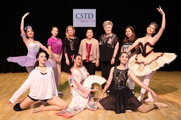 ภาพข่าว: CSTD ประเทศไทย ร่วมกับ CSTD ออสเตรเลีย จัดการสอบศิลปะการเต้นให้แก่เยาวชนนักเต้นเด็กไทย ในกิจกรรม CSTD Public Performance Examination ประจำปี 2561