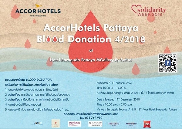 Solidarity Week 2018 – AccorHotels Pattaya Blood Donation 4/2018 Hotel Baraquda Pattaya MGallery by Sofitel and Mercure Pattaya Hotel