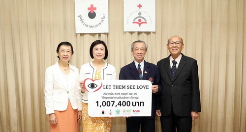 ภาพข่าว: สภากาชาดไทย รับมอบเงินบริจาคผ่าน SMS ทรูมูฟ เอช และใช้ทรูพอยท์แทนเงินบริจาค กับทรูยู กว่า 1 ล้านบาท จากโครงการ “Let Them See Love 2018”