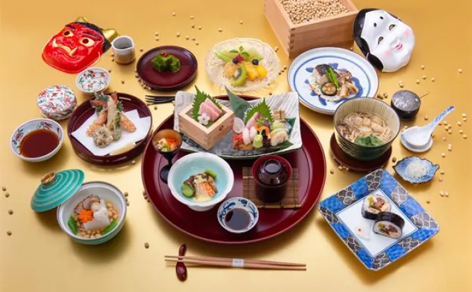 ห้องอาหาร ยามาซาโตะ จัดอาหารชุดพิเศษเพื่อฉลองเทศกาลปาถั่ว