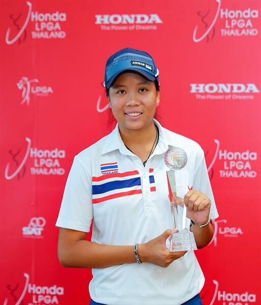 "โปรกิฟท์" เบญญาภา นิภัทร์โสภณ คว้าแชมป์ National Qualifiers รอบคัดเลือก เตรียมร่วมศึก “Honda LPGA Thailand 2019” พร้อม 3 นักกอล์ฟไทยรับเชิญ