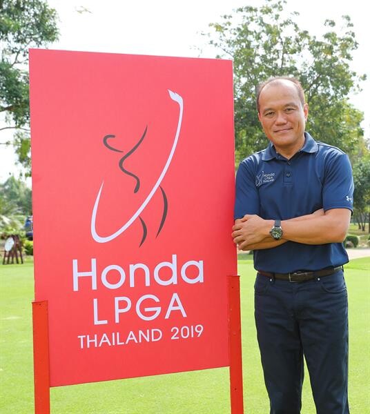 "โปรกิฟท์" เบญญาภา นิภัทร์โสภณ คว้าแชมป์ National Qualifiers รอบคัดเลือก เตรียมร่วมศึก “Honda LPGA Thailand 2019” พร้อม 3 นักกอล์ฟไทยรับเชิญ