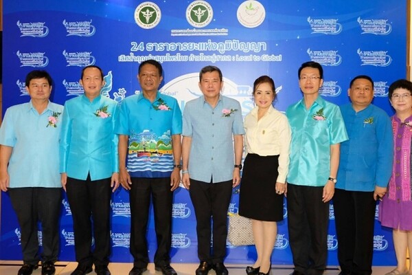 สมุทรปราการ สนับสนุนสมุนไพรไทย สู่สากล จัดงานมหกรรมการแพทย์แผนไทยและการแพทย์พื้นบ้าน ระดับภาคกลางและภาคตะวันออก ครั้งที่ 11
