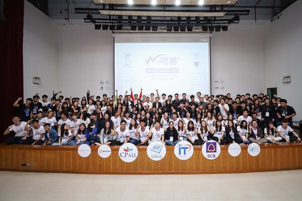ทีม “LawU” เจ๋งคว้า 3 รางวัลจากงาน Young Webmaster Camp พร้อมเปิดใจเยาวชนสร้างสรรค์เว็บเปลี่ยนโลก