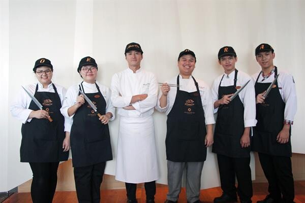 โรงแรม ดิ โอกุระ เพรสทีจ กรุงเทพฯ ประกาศรับสมัครนิสิต นักศึกษา เข้าร่วมแข่งขันทำอาหาร ชิงทุนศึกษาดูงานที่ โรงแรม โฮเทล โอกุระ อัมสเตอร์ดัม