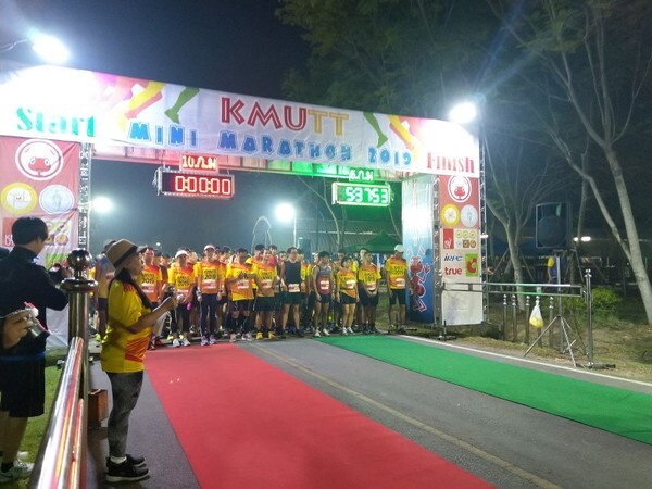 พระจอมเกล้าธนบุรี เดิน-วิ่ง KMUTT MINI MARATHON 2019