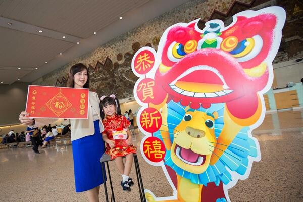 ภาพข่าว: ธนาคารกรุงเทพ จัดทำซองอั่งเปาร่วมฉลองเทศกาลตรุษจีน สัญลักษณ์ตัวอักษรจีน “ฝู” สื่อถึงความสุข - โชคดี