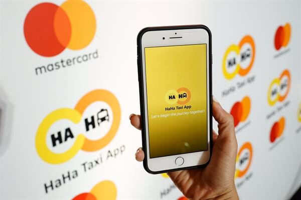 เปิดตัว HaHa Taxi App ทางเลือกใหม่สำหรับผู้โดยสาร เพื่อแท็กซี่กรุงเทพฯ ยุคใหม่ ปลอดภัย จ่ายเงินง่าย ไร้เงินสด โฮวา และ มาสเตอร์การ์ด ร่วมมือทำให้การเดินทางในกรุงเทพฯ สะดวกราบรื่น