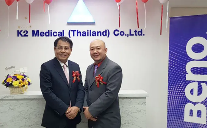 BenQ เมดิคอลกรุ๊ป ตั้งเป้าลุยตลาดการแพทย์ในไทย