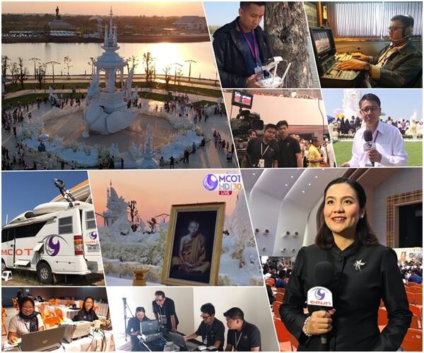 สำนักข่าวไทย อสมท เกาะติดรายงานข่าวพิธีพระราชทานเพลิงฯ หลวงพ่อคูณ