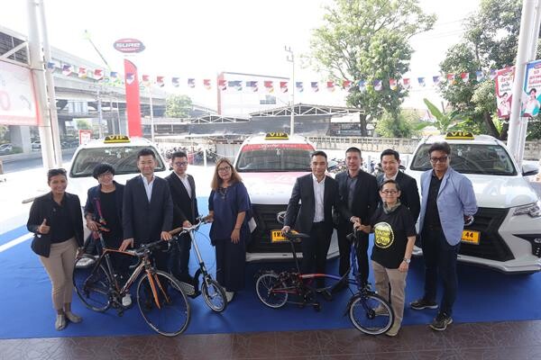 “MARUYAMA” มั่นใจ ร่วมลงทุน “KPN Bangkok Group” พร้อมเปิดธุรกิจ KPN Taxi VIP มองโอกาสตลาด Exclusive กลุ่มนักท่องเที่ยว นักเดินทาง ทั้งในและต่างประเทศ เชื่อมั่นนักท่องเที่ยว มั่นใจ ความปลอดภัย และความคุ้มค่าในการให้บริการ