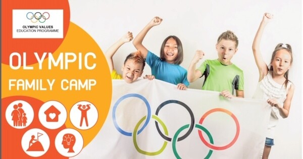 Olympic Family Camp ครอบครัวโอลิมปิก พิชิตความสำเร็จ	