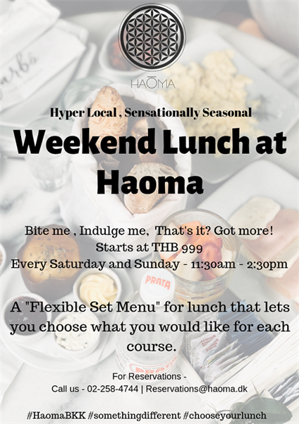 ฮาโอม่าจัดโปรโมชั่น “Weekend Lunch” ฉลองวันหยุดสุดสัปดาห์  ให้คุณมิกซ์แอนด์แมตช์มื้ออาหารชั้นเลิศในแบบคุณ